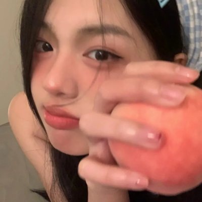 安内蒙尼